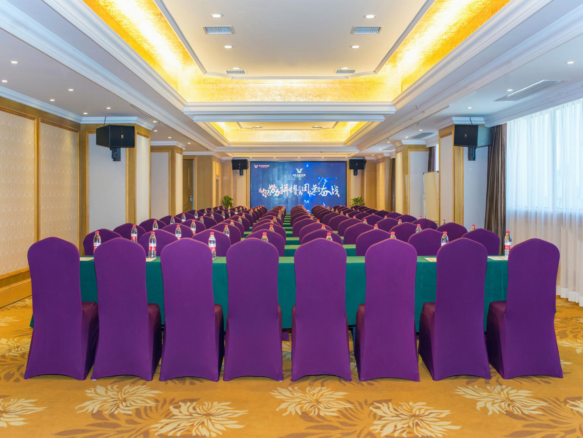Vienna International Hotel (Wuhan Polar Ocean World) 41/50