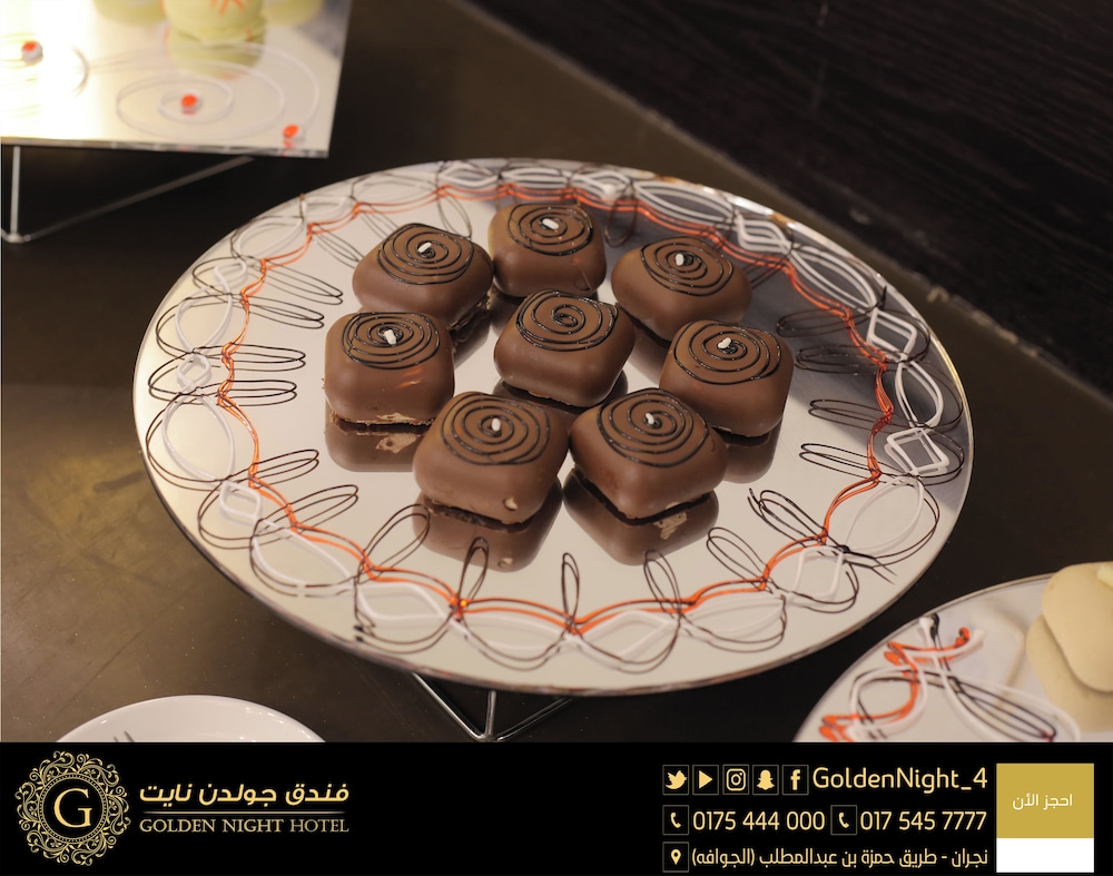 فندق جولدن نايت(Golden Night Hotel) 42/62