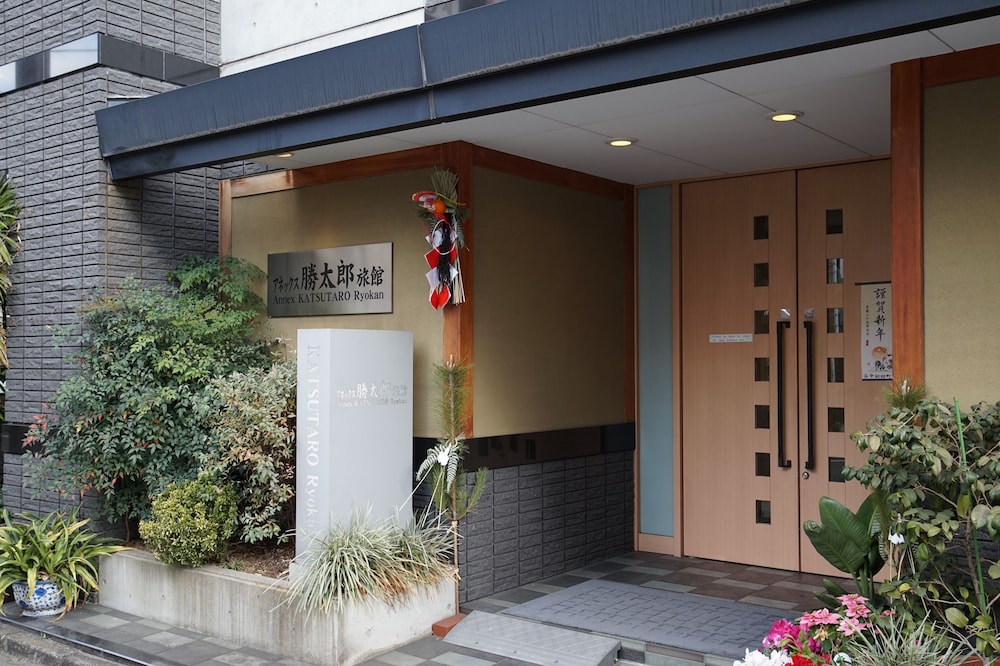 Annex Katsutaro Ryokan 2/29