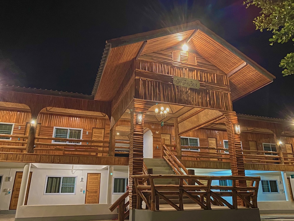 Baan Khue Wieng Resort 3/42