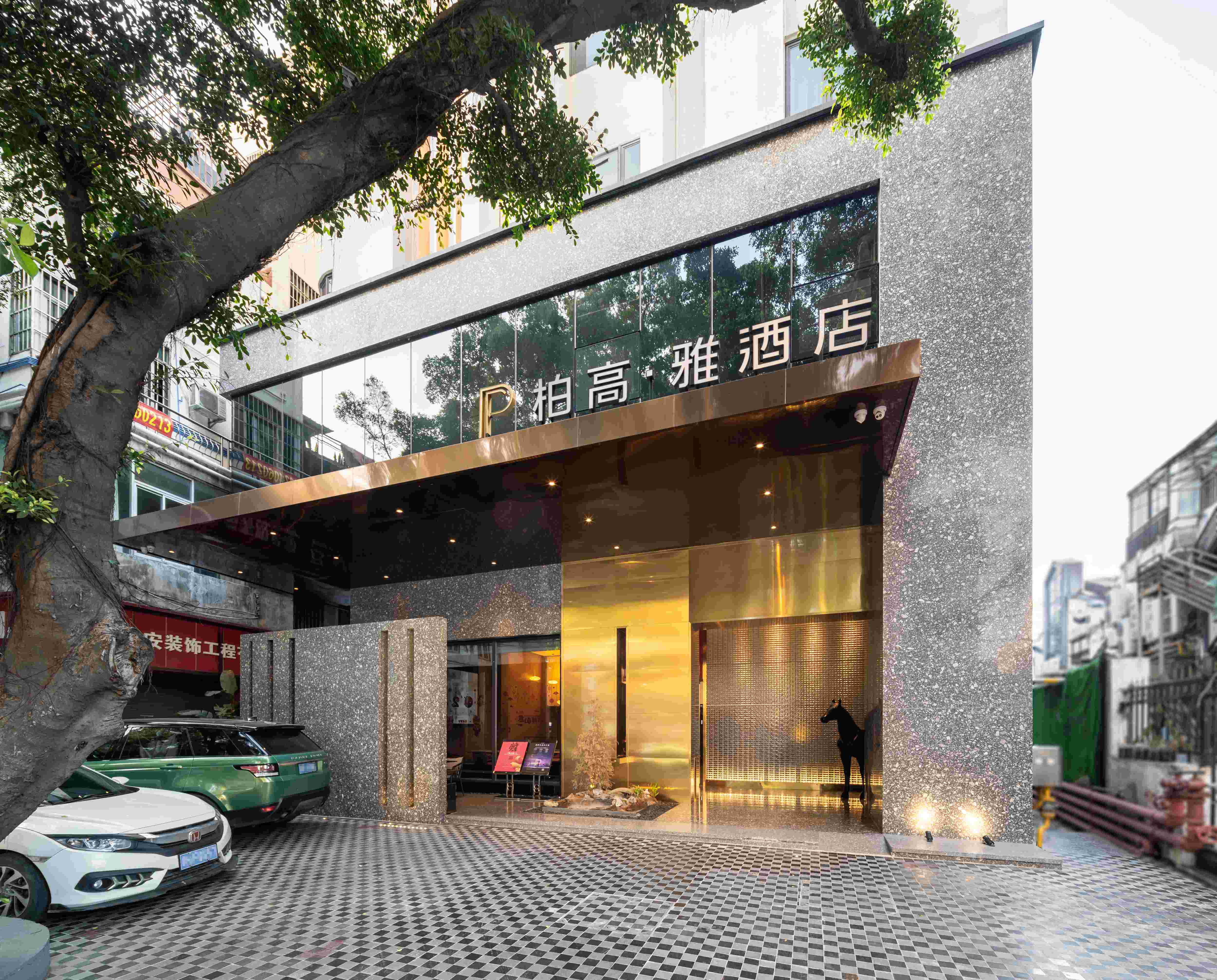 Paco Hotel (Canton Tower Pazhou) 3/45