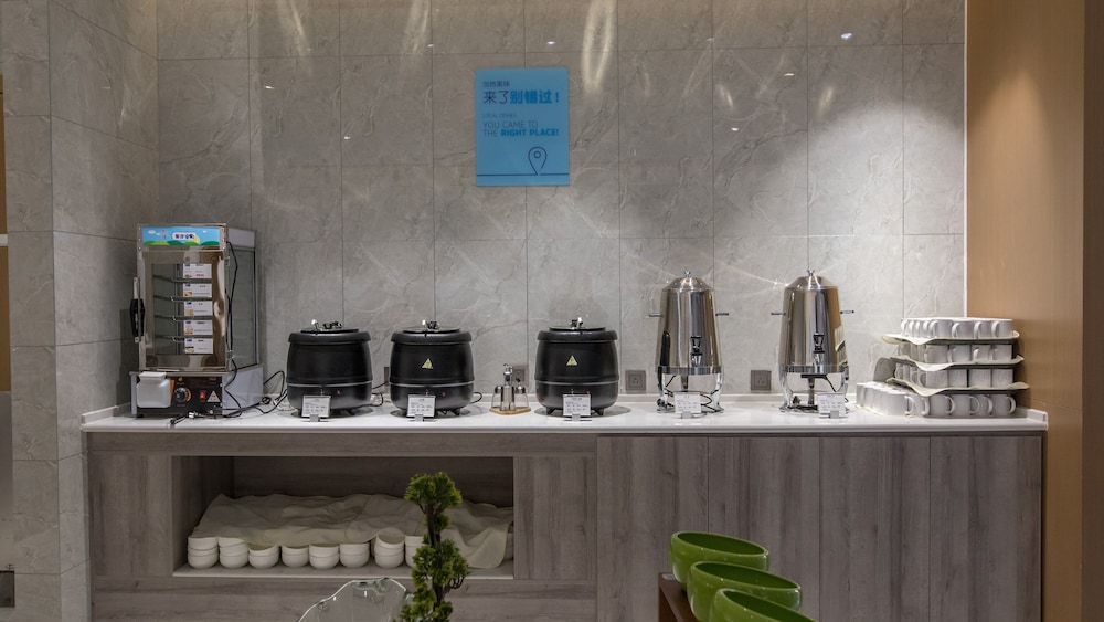 Holiday Inn Express Shangqiu Ancient Town 8/64