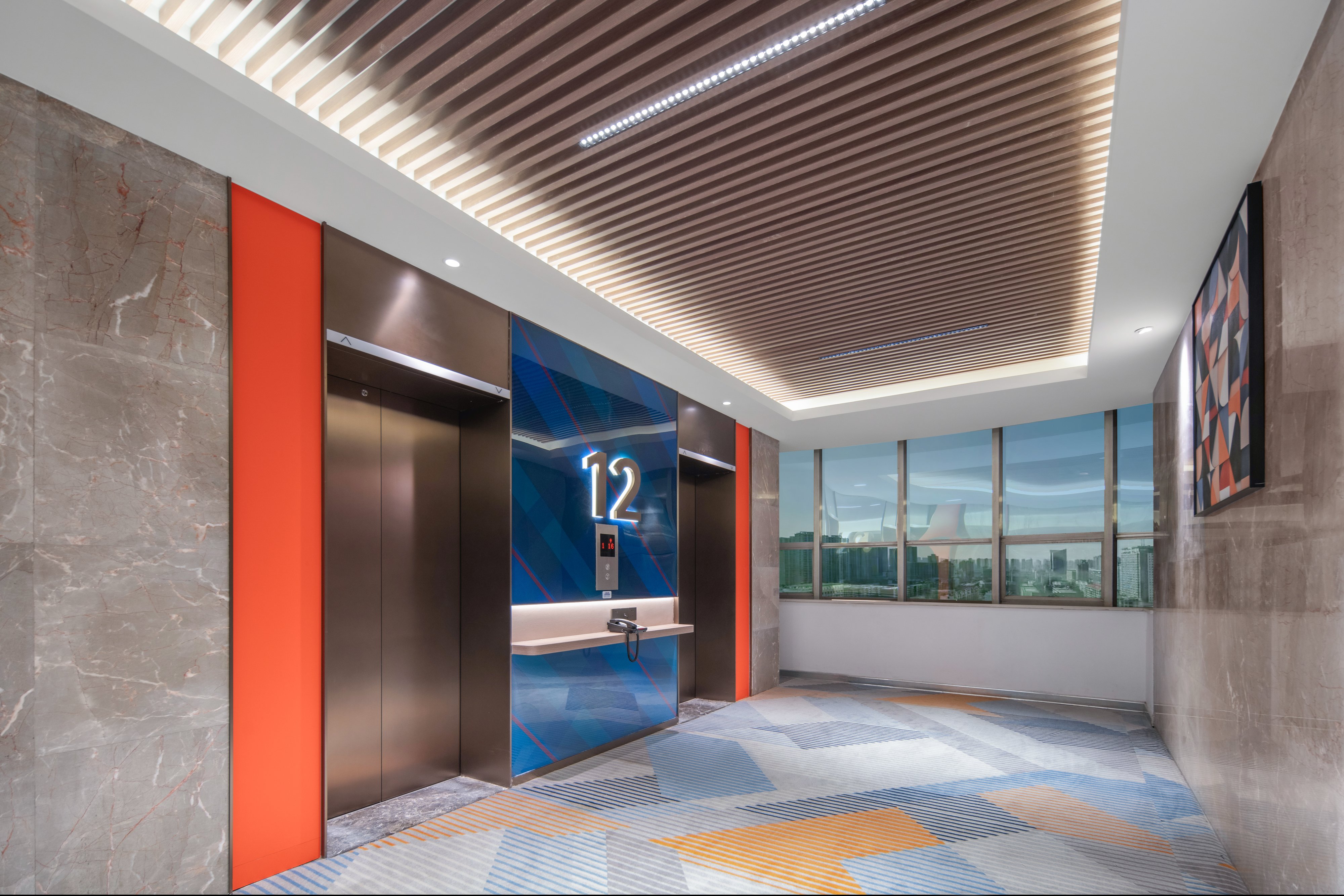Holiday Inn Express Zhengzhou Garden Road 11/39