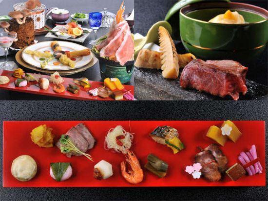 Asahiya Ryokan 15/48