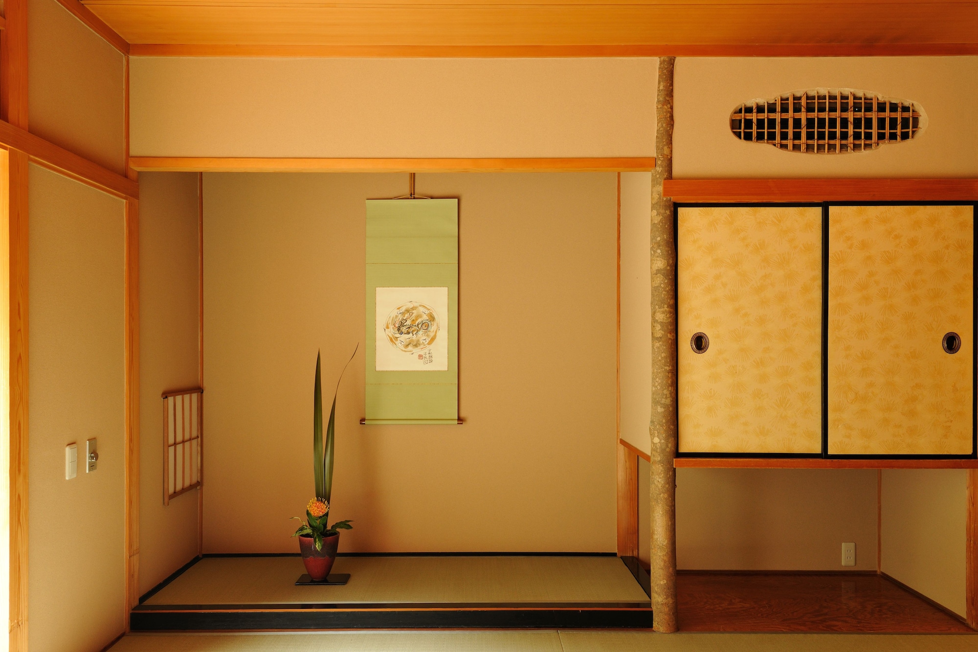 JAPANESE