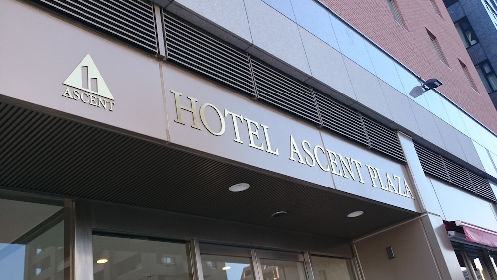 Hotel Ascent Plaza Hamamatsu 5/29