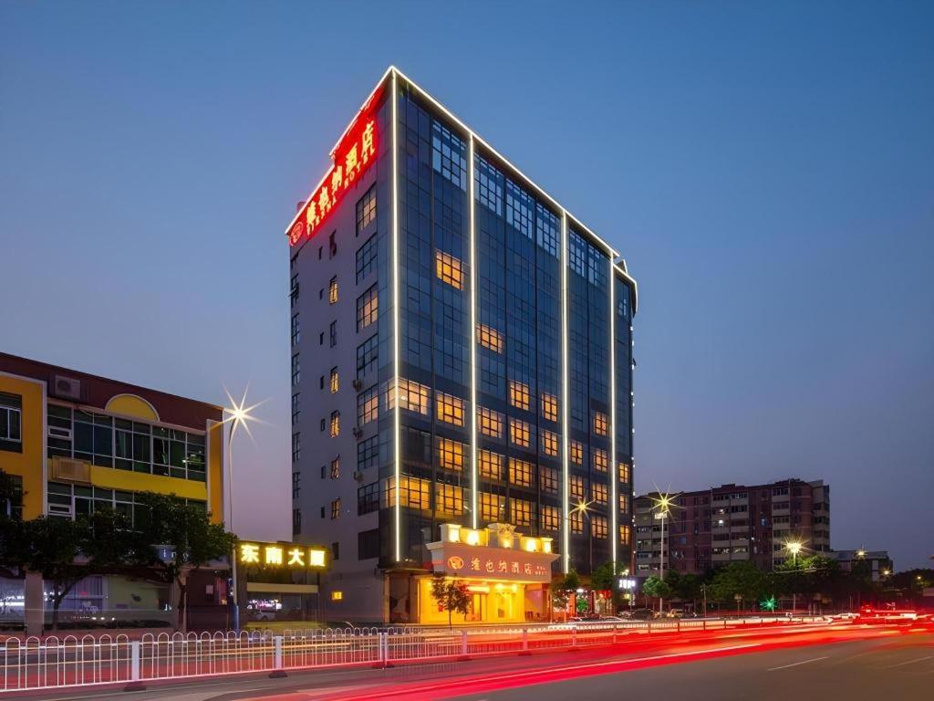 Vienna Hotel(Guangzhou North Railway Station Huaguoshan Subway Station Store) photo5