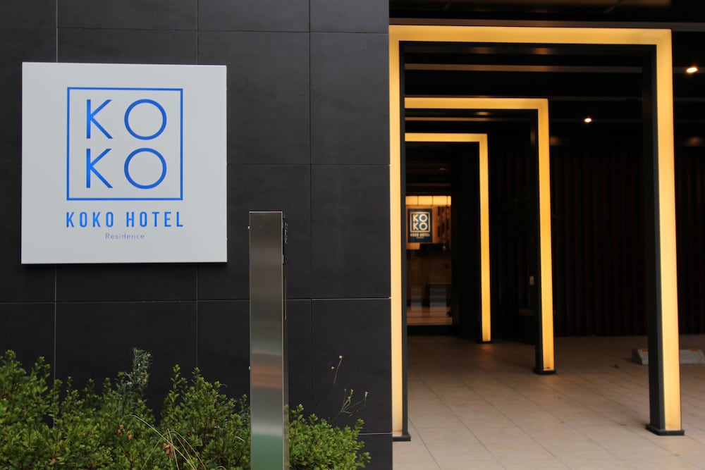 KOKO HOTEL Residence Asakusa Kappabashi 5/60