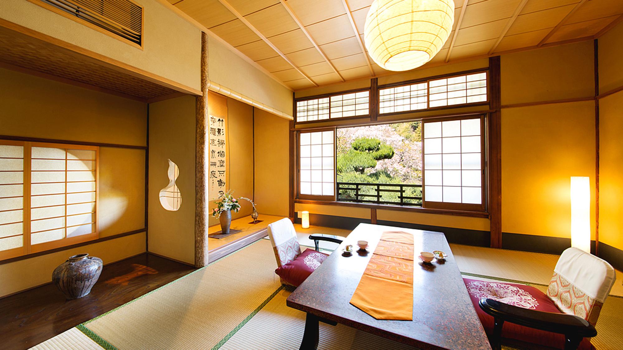 Japanese, Superior, Garden View