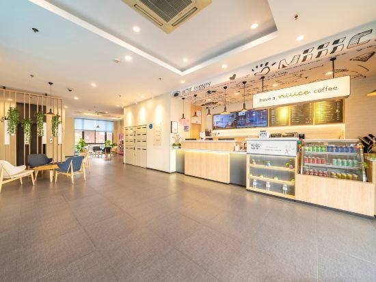 Hanting Hotel Shanghai Songjiang Siting 15/51