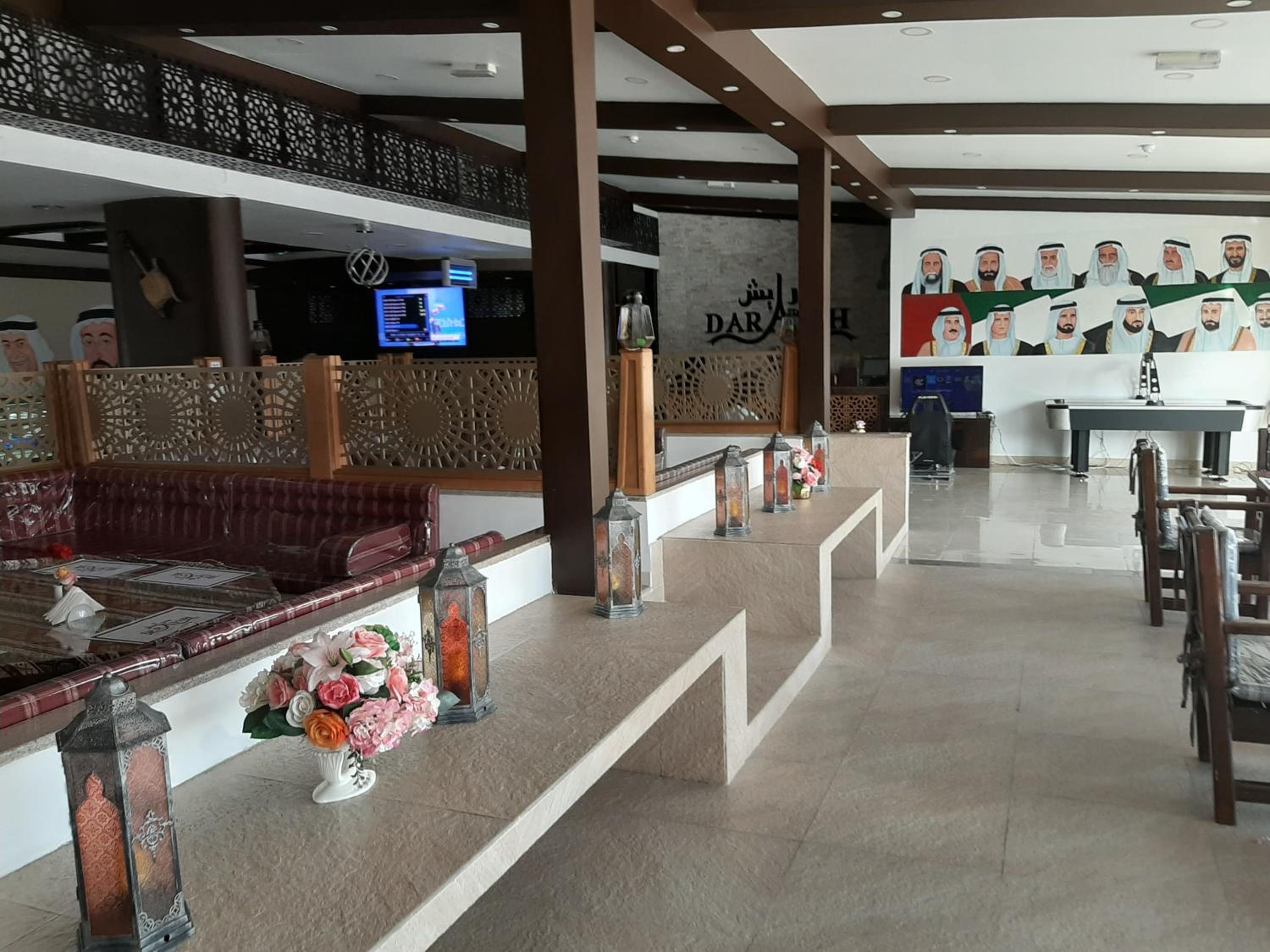 Daraysh Hotel 8/50