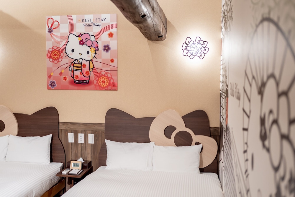 Resistay Nishiki 24/75