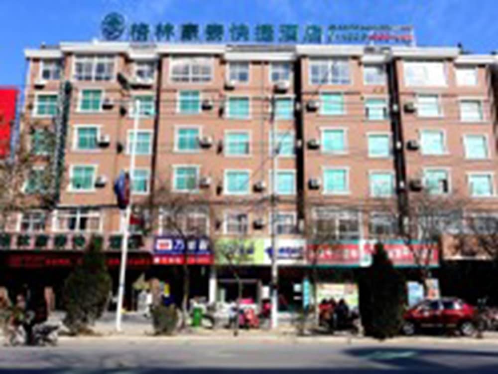 Greentree Inn Anhui Bengbu Guzhen Guyang Road Experimental Middle School Express Hotel