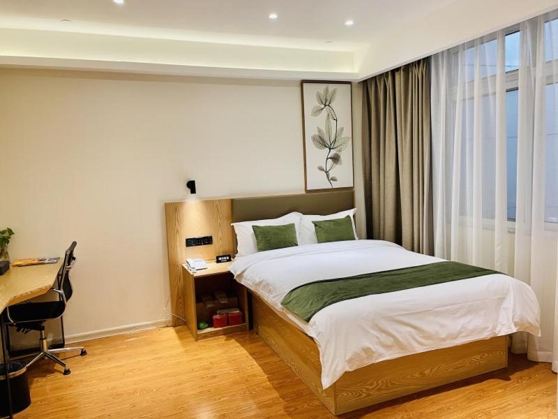Greentree Inn Express Jiangsu Suqian Shuyang County Bus Station 23/58
