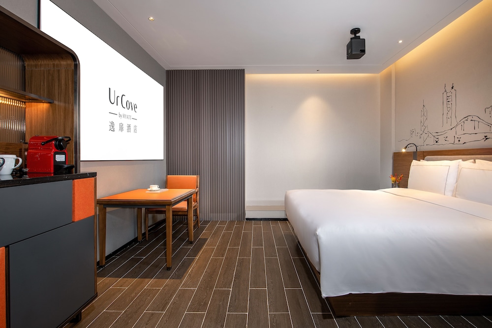 UrCove by Hyatt Shenzhen Bay Eco-Tech Park 5/42