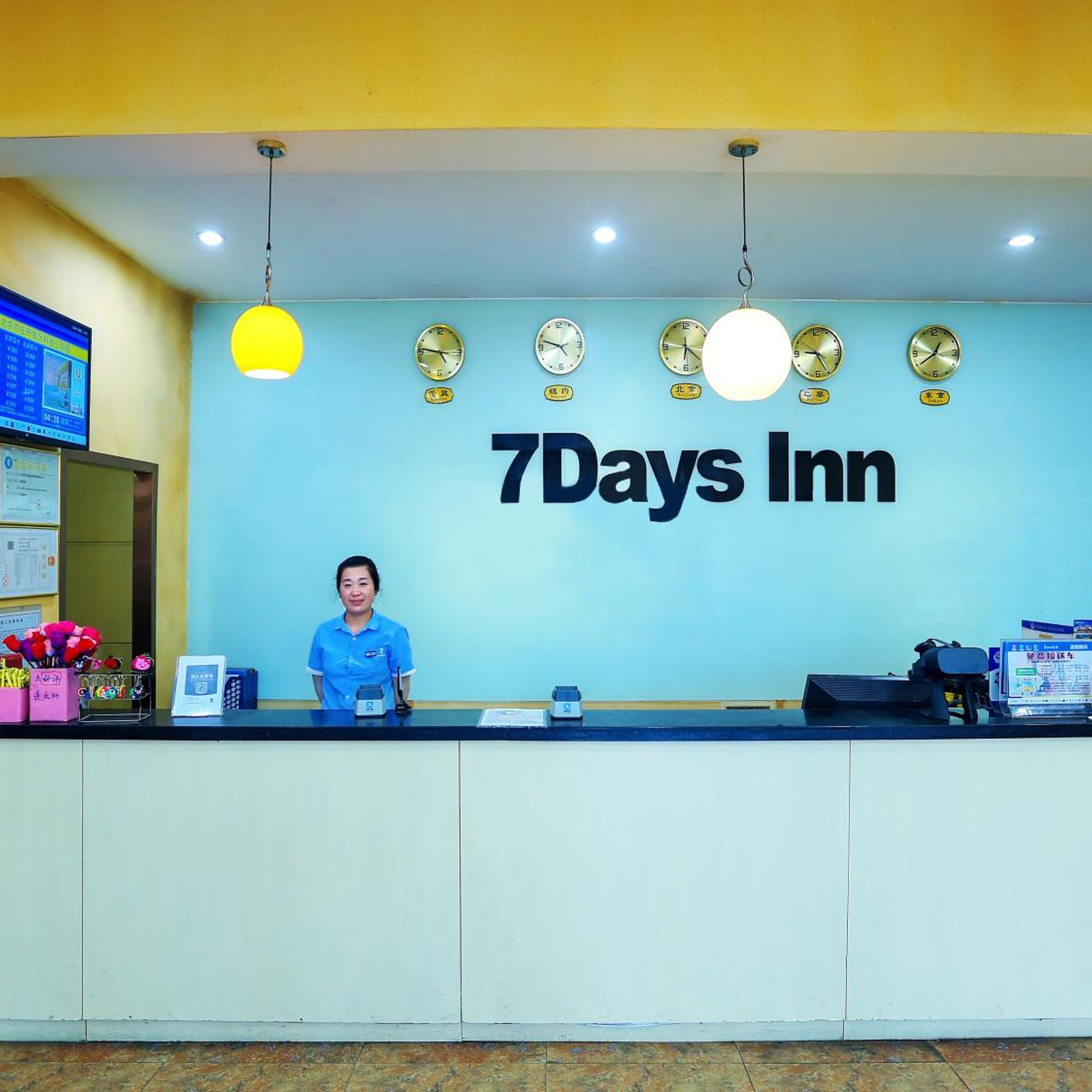 7 Days Premium Hotel Beijing Yizhuang Development Zone Kechuang 3rd Street store 6/39
