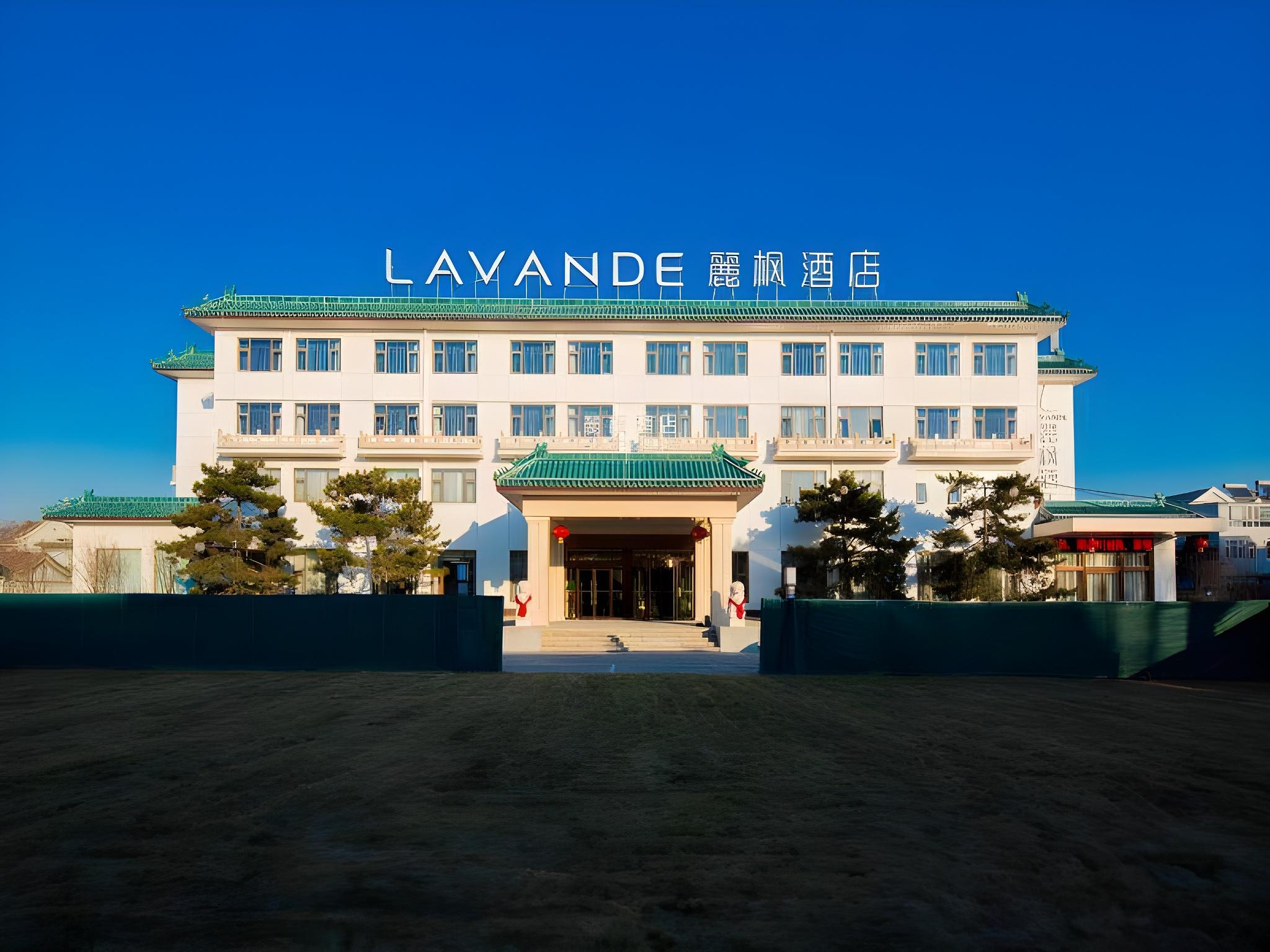 Lavande Hotel (Beijing ABP) 3/52