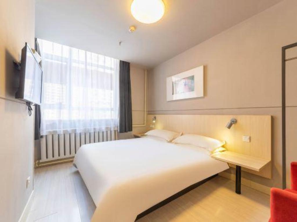Jinjiang Inn (Xining Wanda Plaza) 18/49