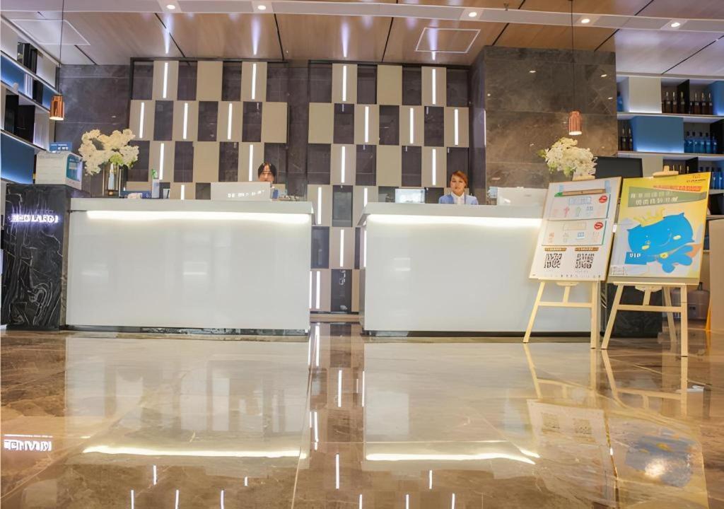 Echarm Hotel Nanjing Lishui High-speed Railway Station Wuzhou Trade City 18/42