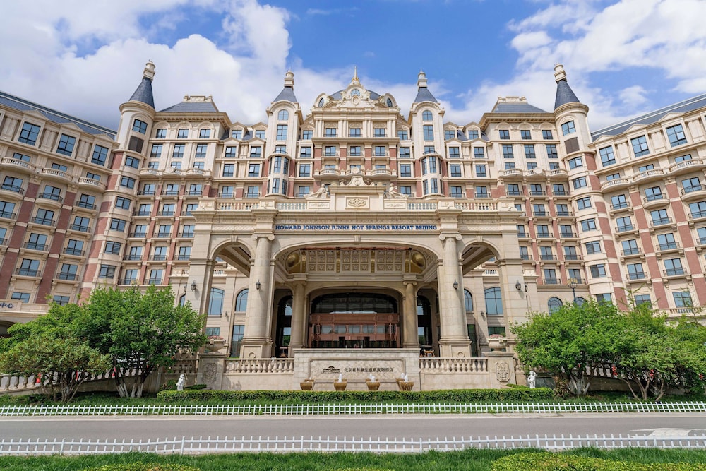 Howard Johnson Junhe Hot Springs Resort Beijing 写真3
