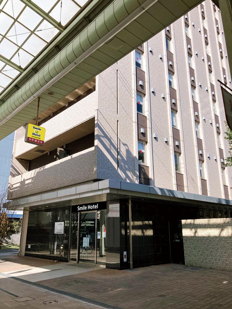 Smile Hotel Kokura 10/50
