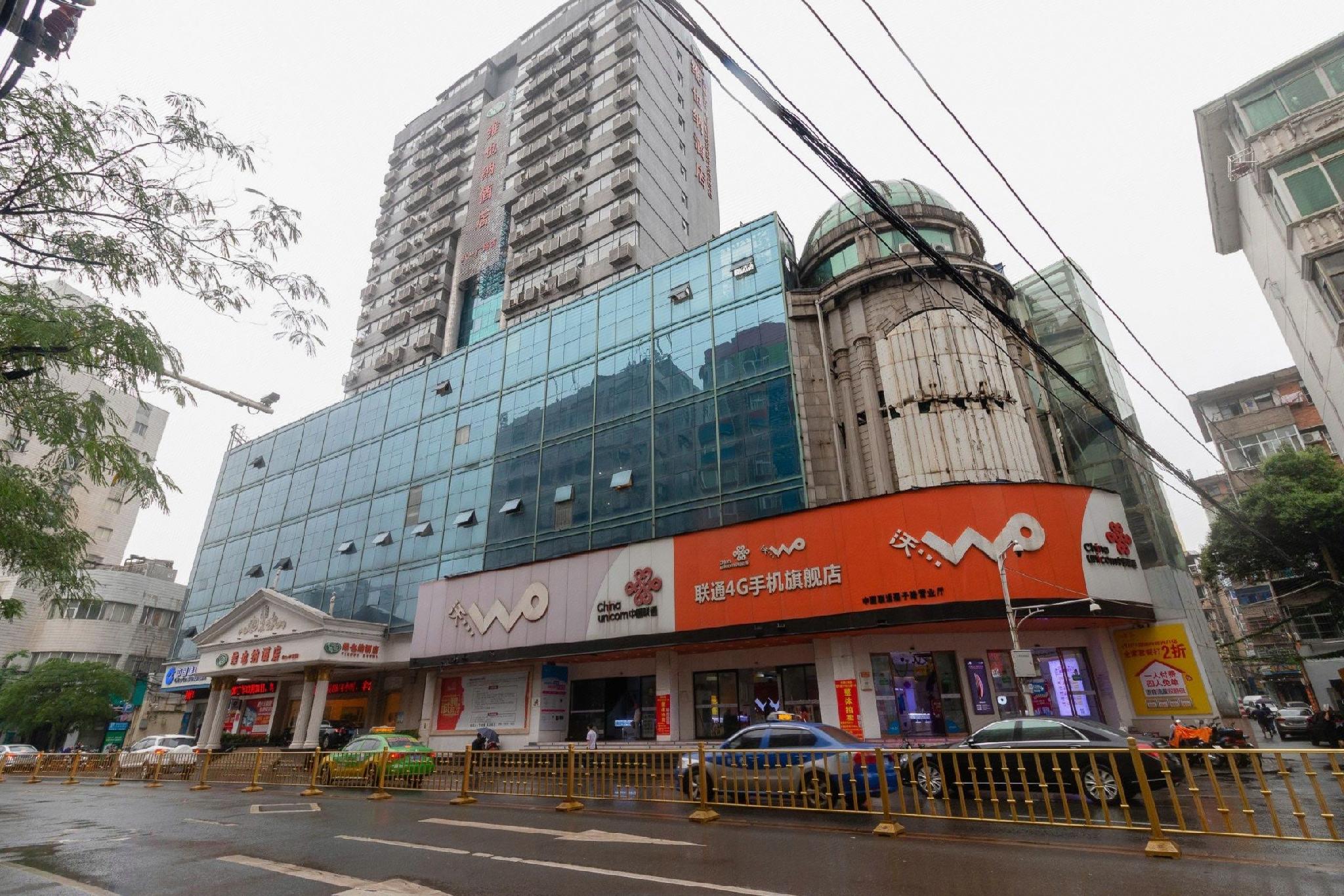 Vienna Hotel (Nanchang Bayi Square) 9/45