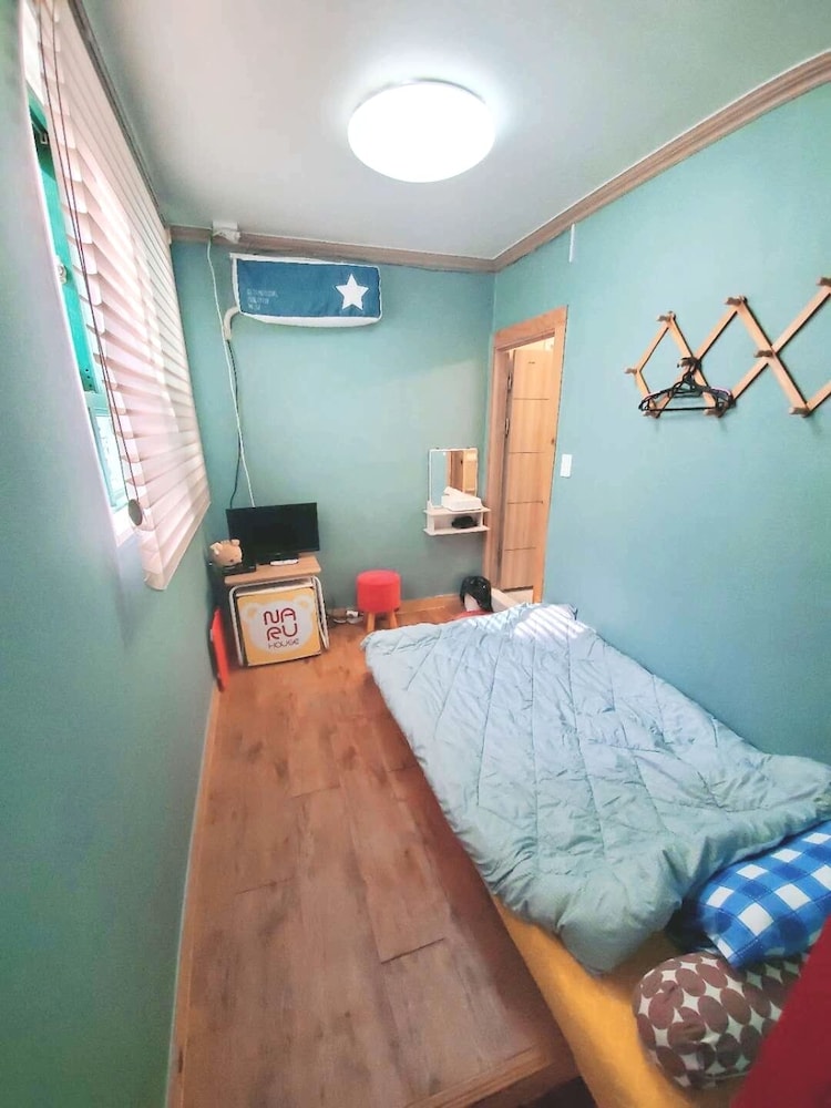 Naru Hostel 17/61