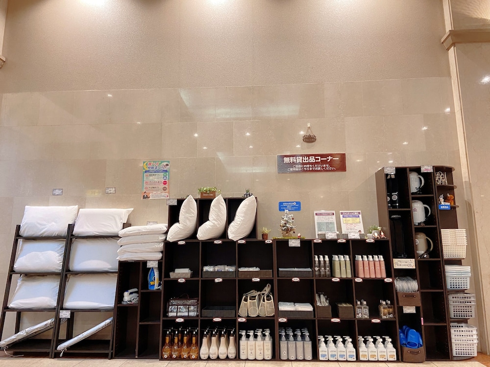 Oustat International Hotel Tajimi 31/34