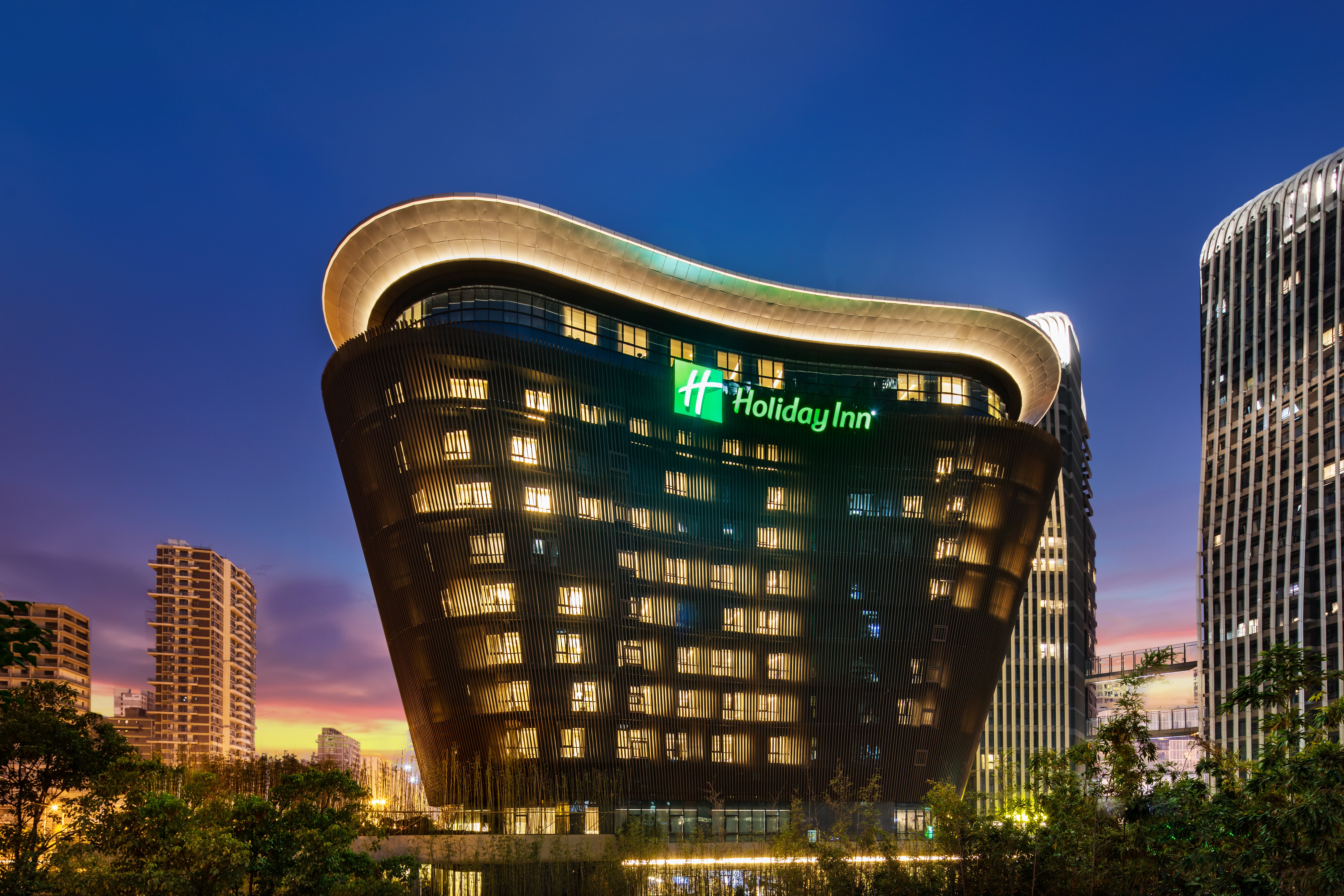 HOLIDAY INN NANJING SOUTH STATION 1/36