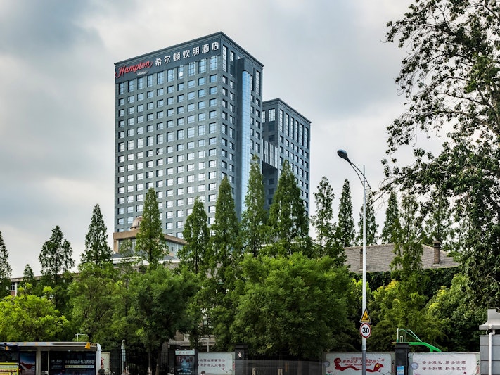 Hampton by Hilton Xuzhou Yunlong Mountain 1/21