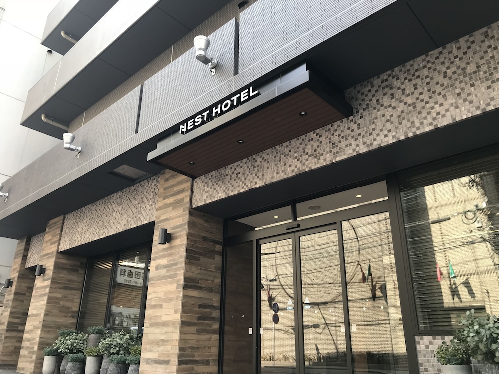 Nest Hotel Hakata Station 2/58