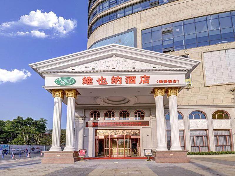 Hotel Vienna Nanchang County Chengbi Lake 4/21