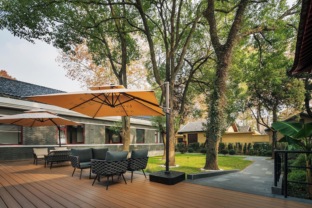 UrCove By Hyatt Nanjing Zhongshanling Resort 33/38