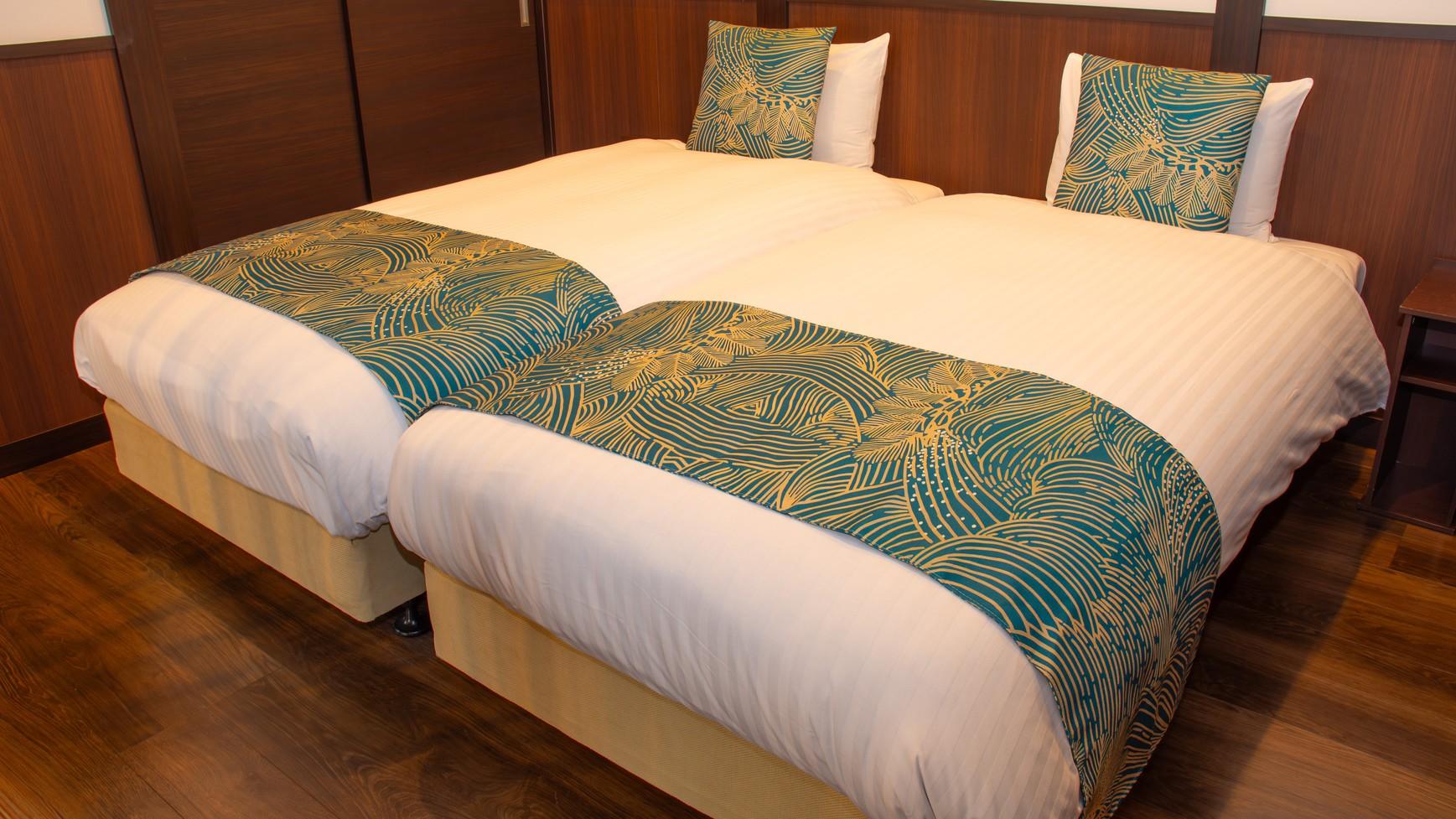 Garden, Twin Beds
