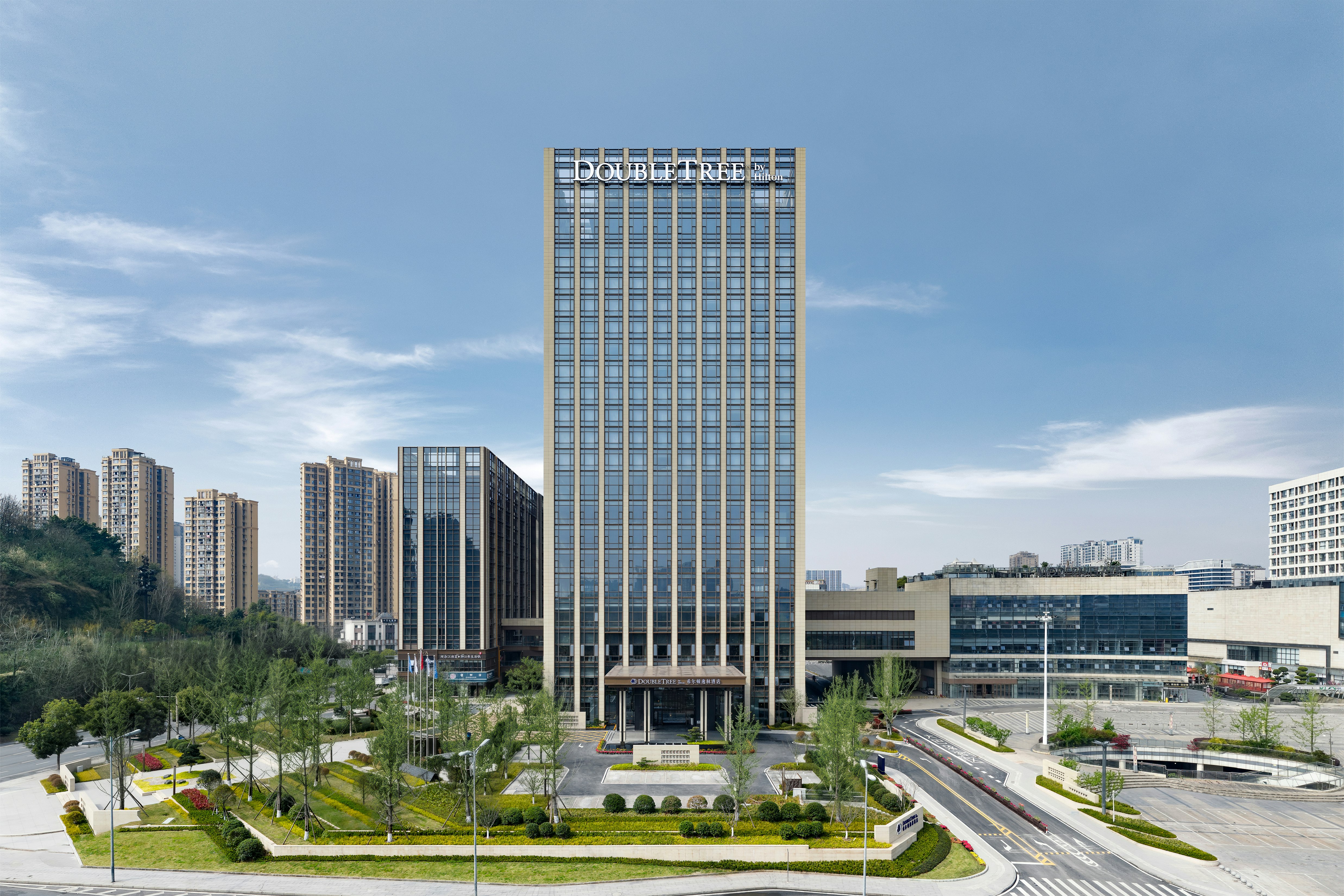 DoubleTree by Hilton Zigong 5/55