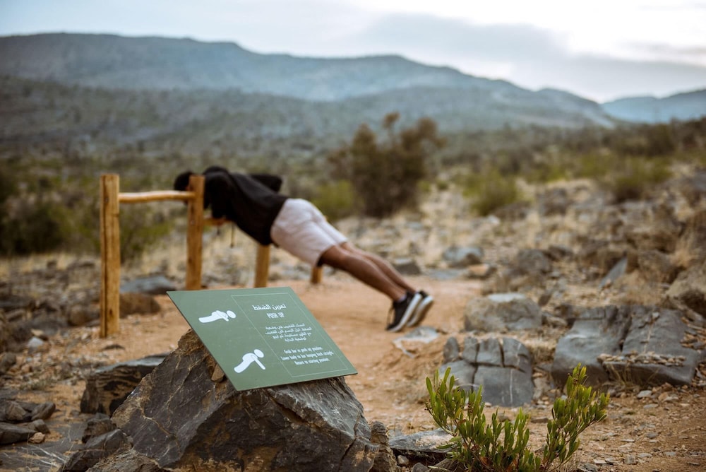 Alila Jabal Akhdar 43/75