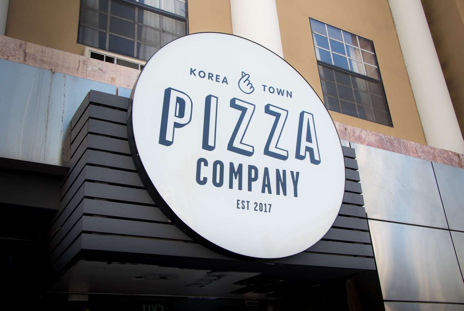 Ramada by Wyndham Los Angeles/Koreatown West 19/33