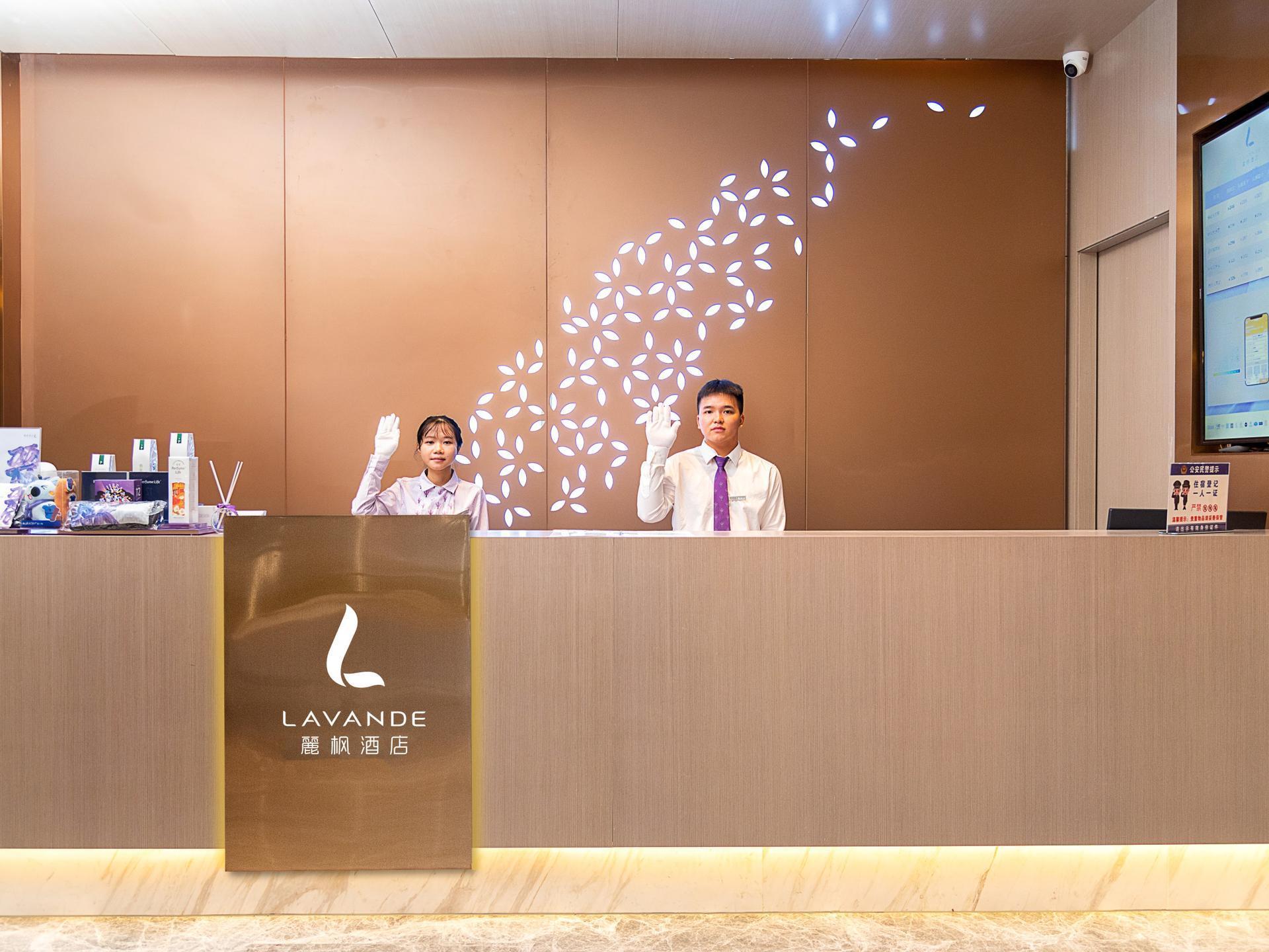Lavande Hotel (Zhongshan Lihe Plaza) 7/44