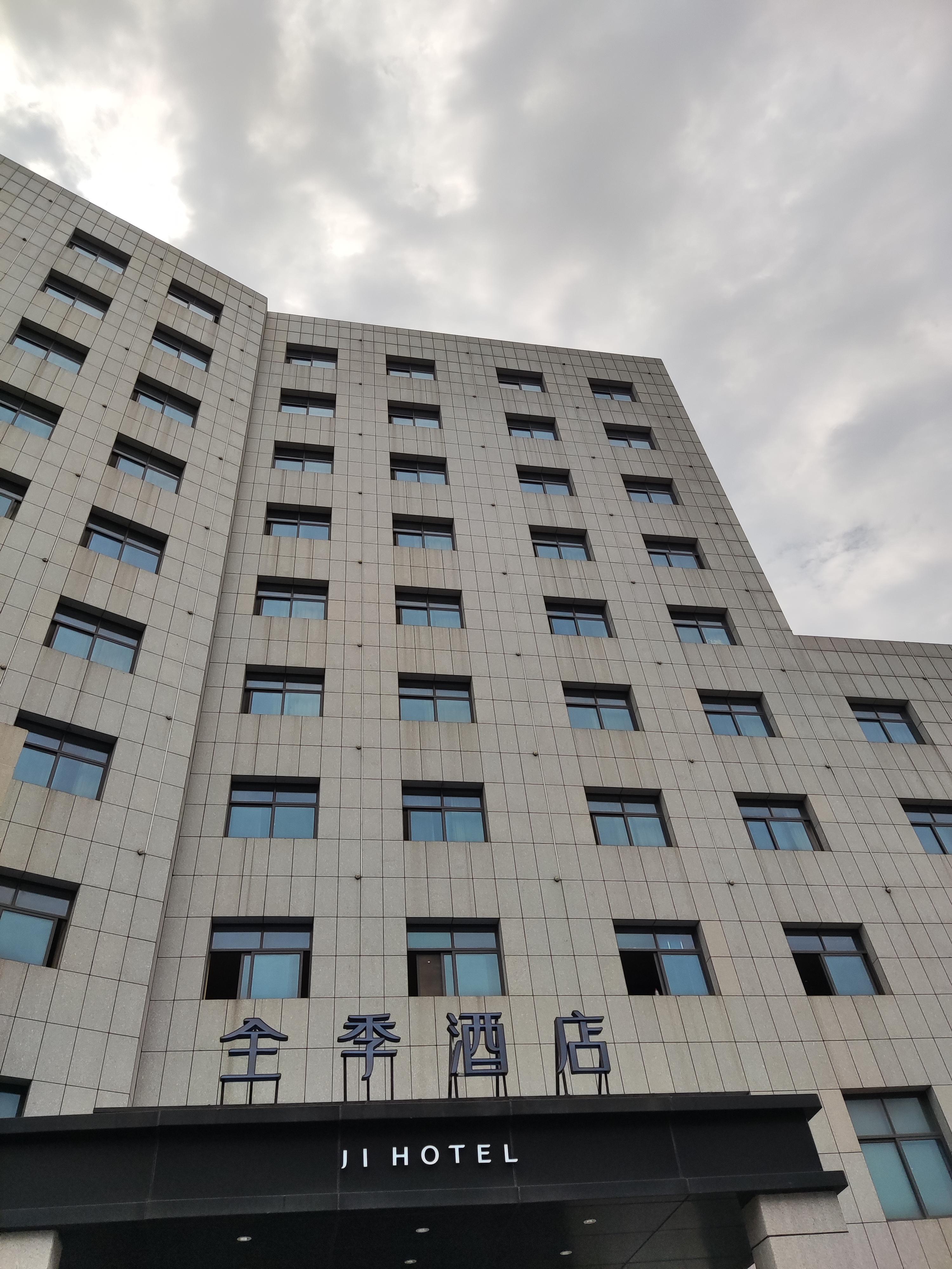 Ji Hotel (Shanghai Jiayi Road subway station) 2/36