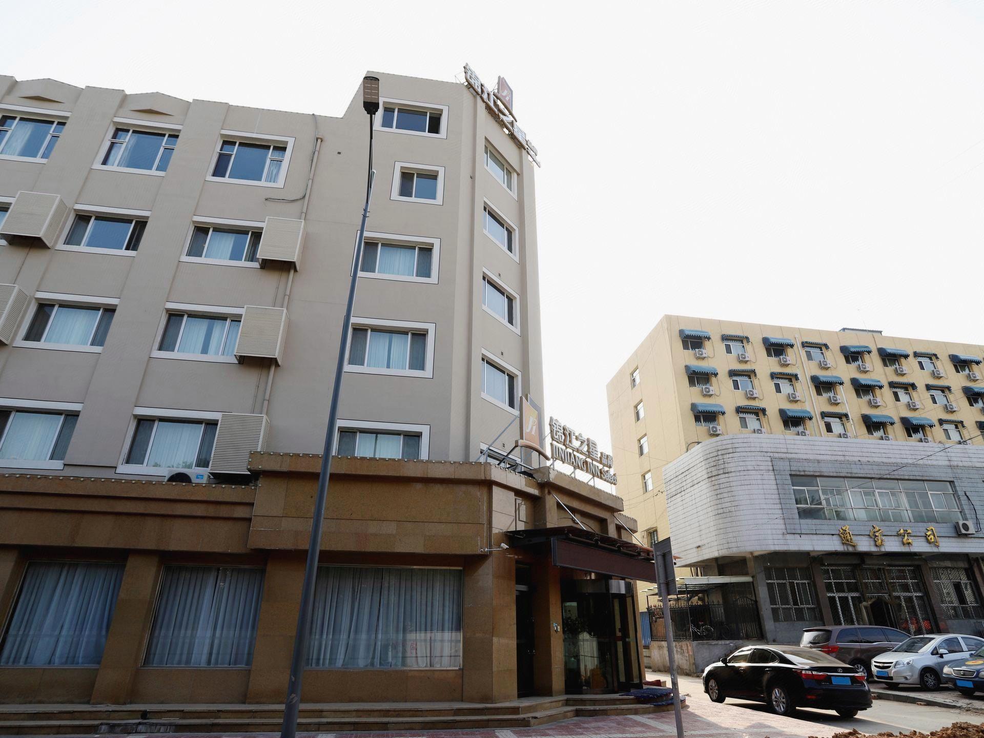 Jinjiang Inn Select (Datong Railway Station) 2/15