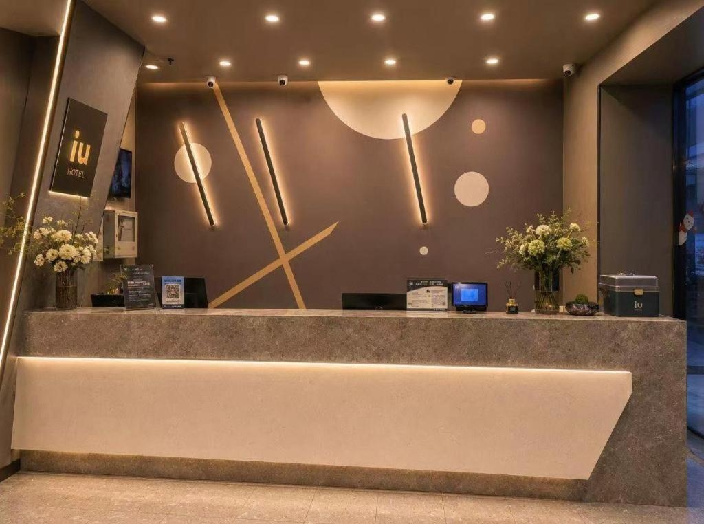IU Hotels Wuhan Jianghan Road Metro Station 13/50