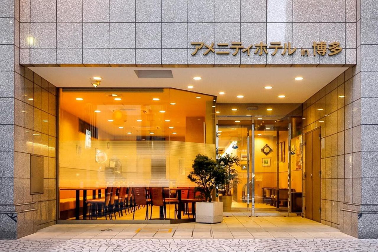 Amenity Hotel in Hakata 6/20