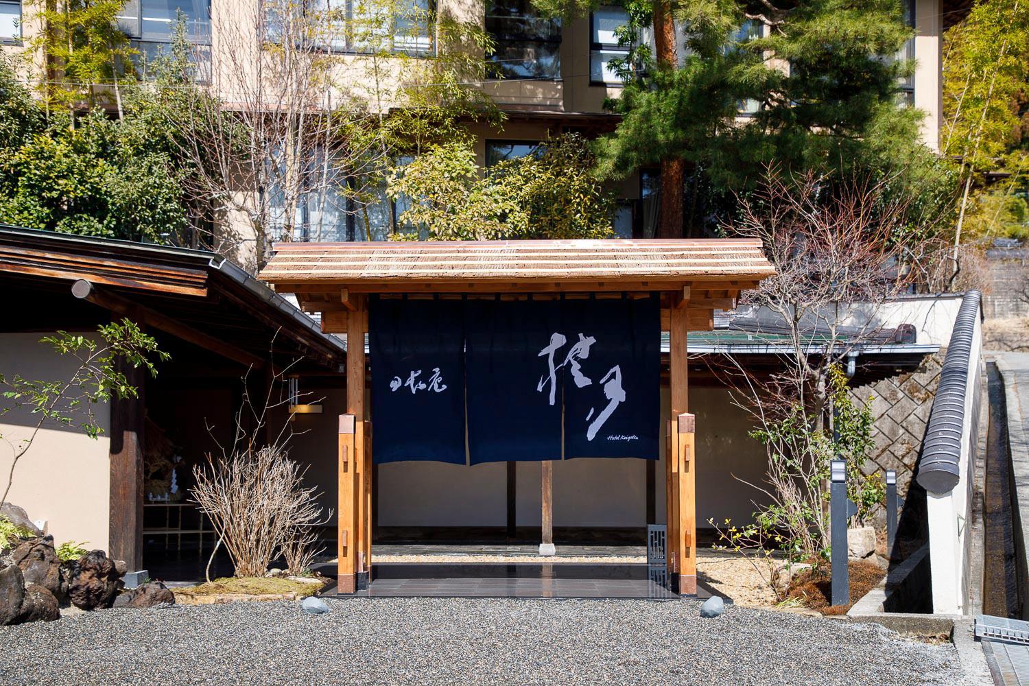 NICCHOAN KEIGETSU 10/39