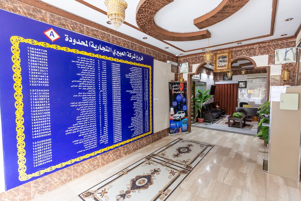 Al Eairy Furnished Apartments - Al Bahah 3 15/52