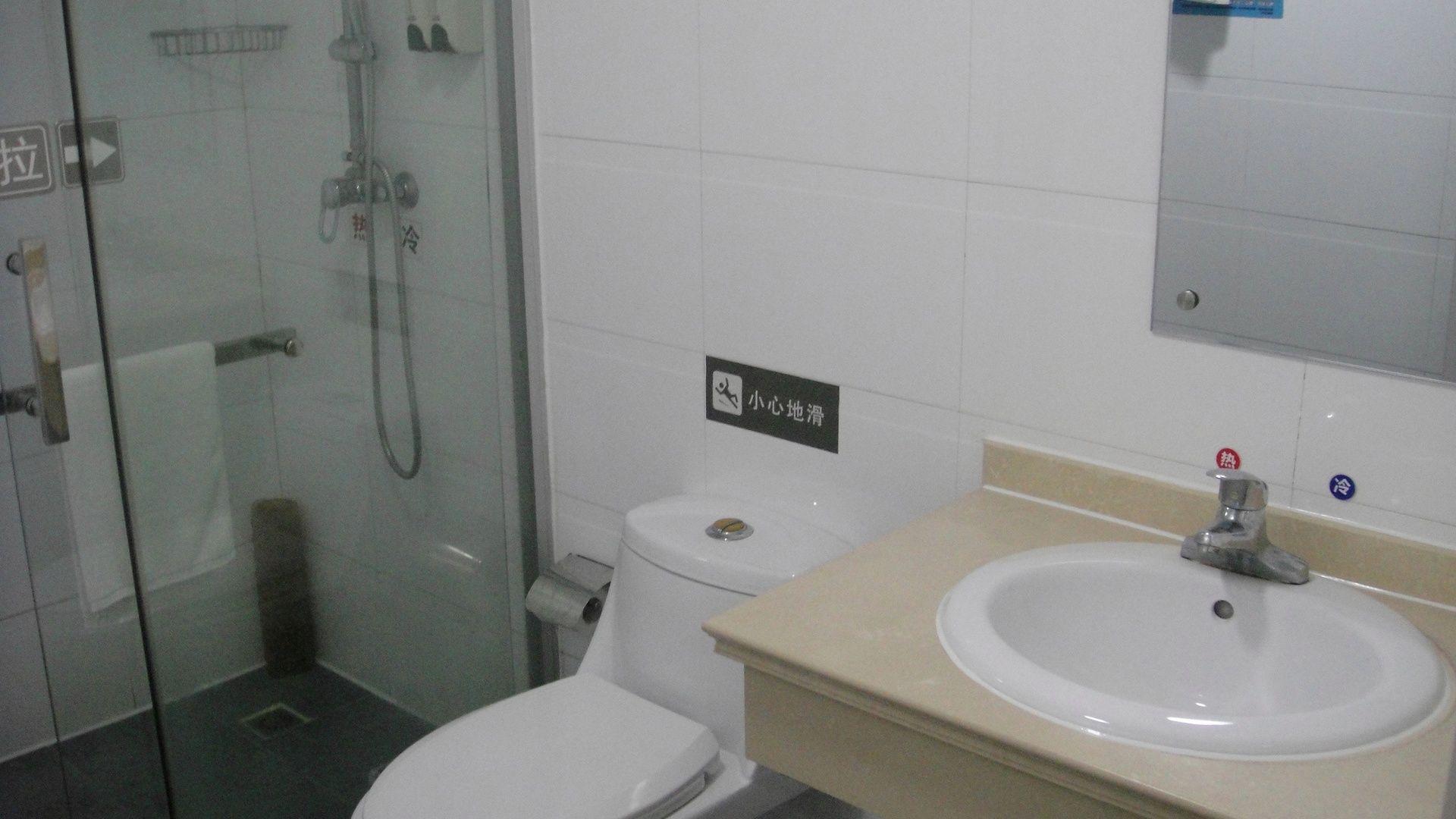 7 Days Inn (Taicang Shanghai East Road) 36/40