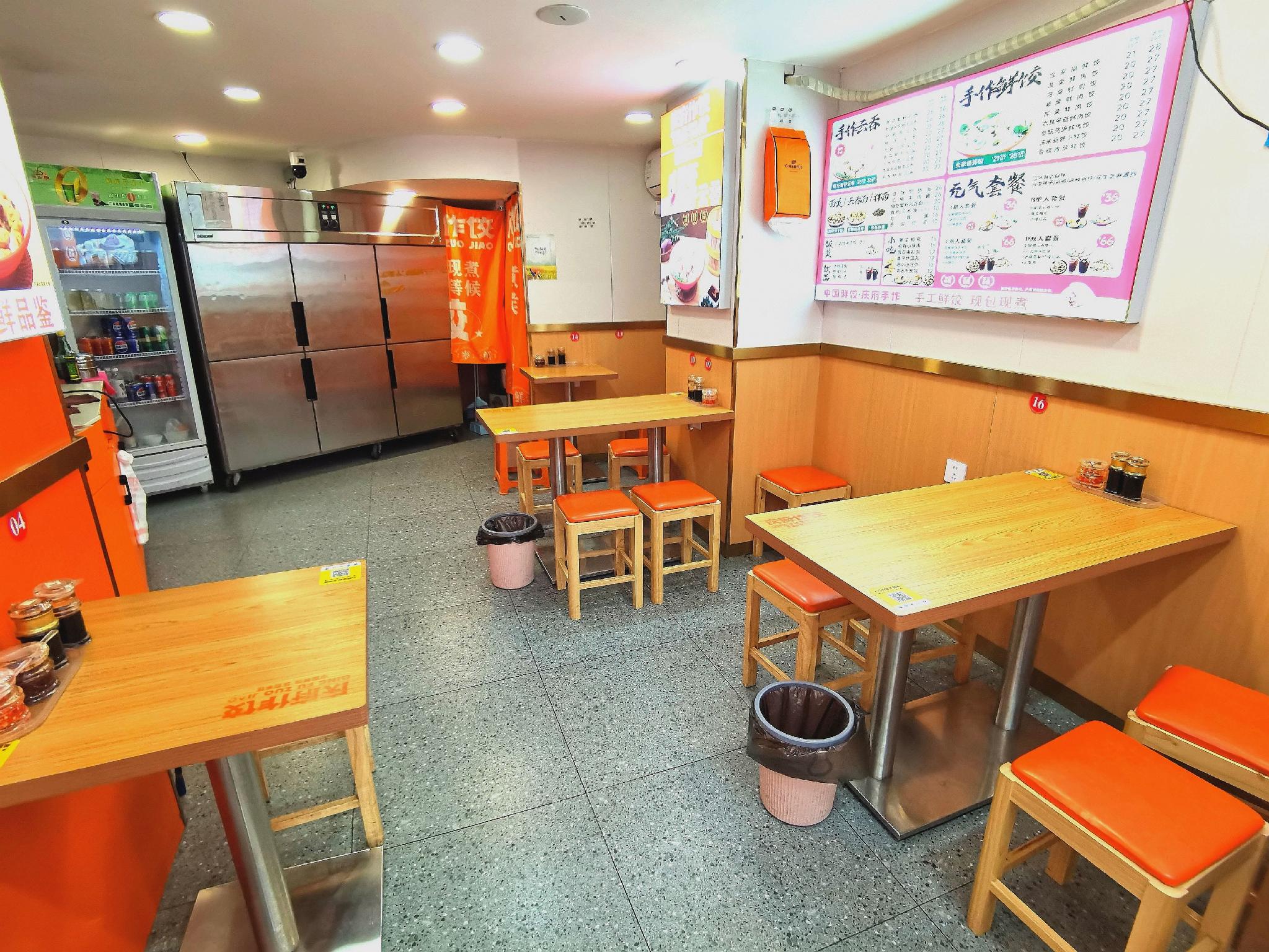Vienna Hotel (Shenzhen Luohu Port Railway Station) 30/36