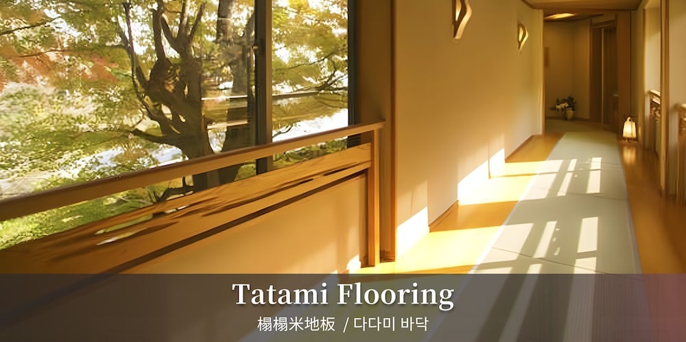 Takimotokan Yukinosato 2/49