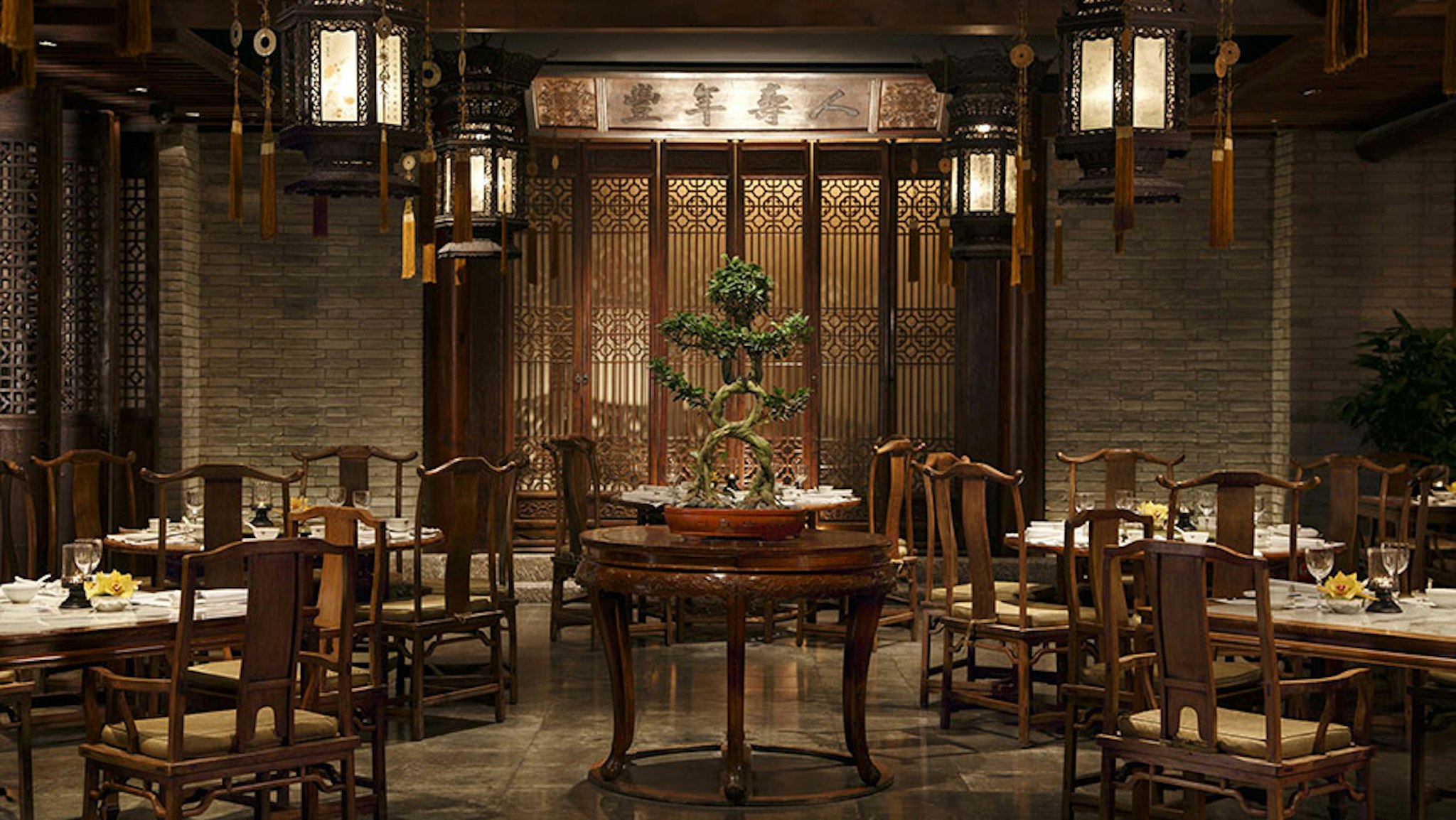The Peninsula Beijing Hotel 48/57