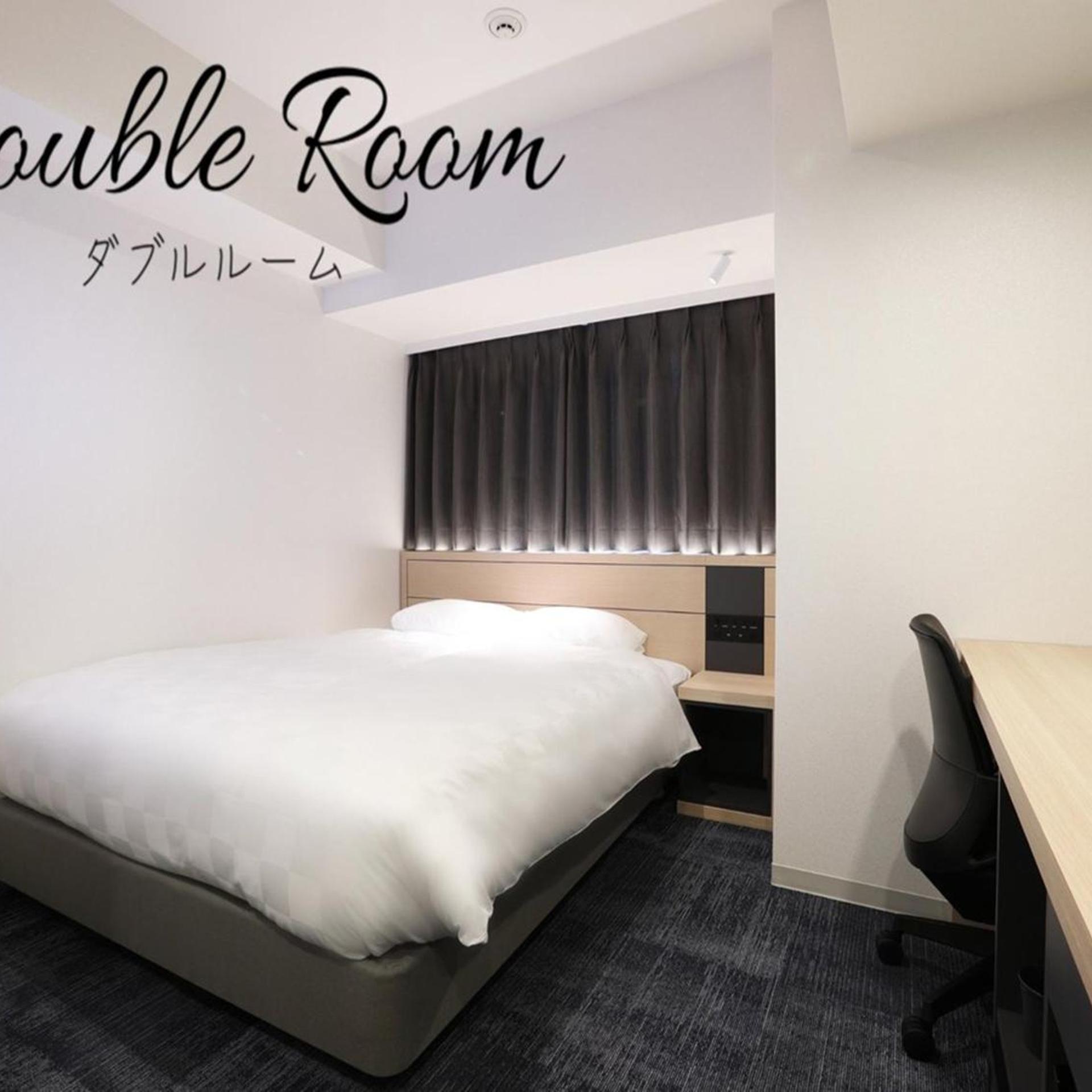 No Smoking Double Room
