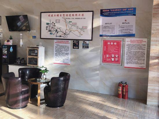 Distinguished Guest Hotel (Nanjing Guangdian) 5/34